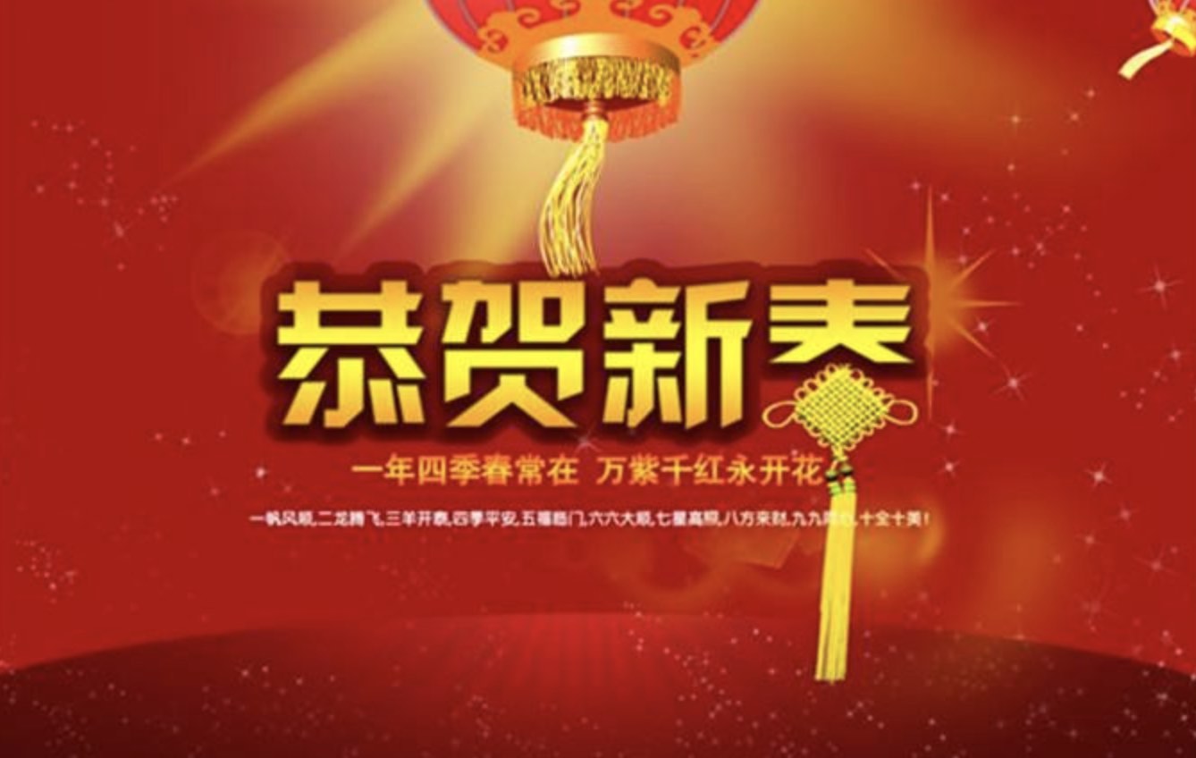 放假通知:本站春节假期2020-01-20至2020-01-31 ,放假期间,内容暂停更新,有迫切需要的老司机,等不及的,快要射了的老司机,可以关注微信公众号【牛逼社区】留言索取你想要的资源(视频或图片)帮你解决那一方面的需求!【老司机社区】 春节放假通知:本站春节假期2020-01-20至2020-01-31